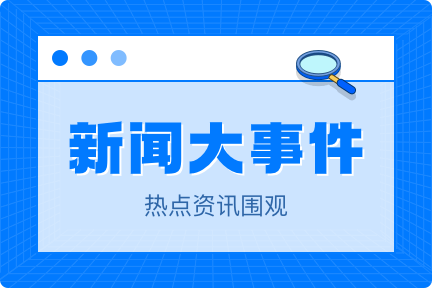 phpstorm怎么改中文版汉化使用方法？
