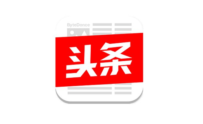 今日头条被罚款300万元是怎么回事